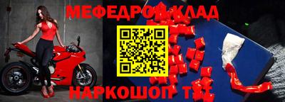 индика Пушкино