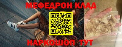 хмурый Пугачёв