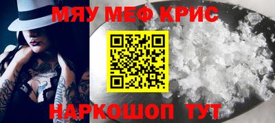 индика Пушкино