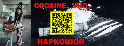 индика Пушкино