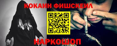 индика Пушкино
