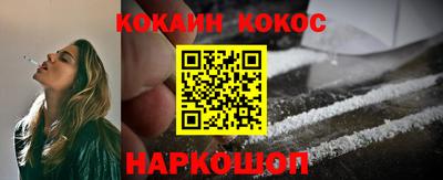 хмурый Пугачёв