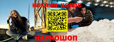индика Пушкино