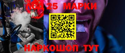 хмурый Пугачёв