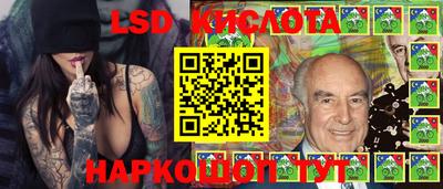 COCAINE Пыть-Ях