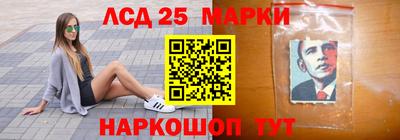 COCAINE Пыть-Ях
