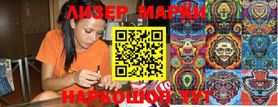 COCAINE Пыть-Ях