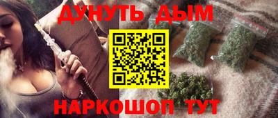 COCAINE Пыть-Ях