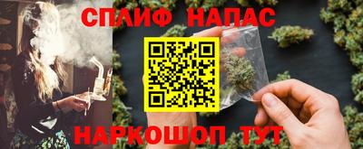 COCAINE Пыть-Ях