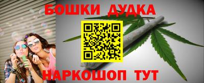 COCAINE Пыть-Ях