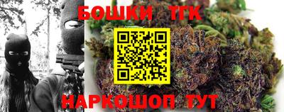 COCAINE Пыть-Ях
