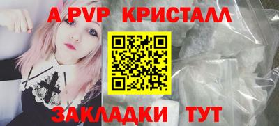 хмурый Пугачёв