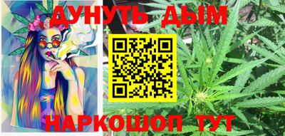индика Пушкино