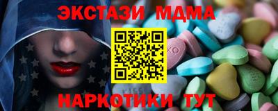 хмурый Пугачёв