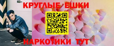 хмурый Пугачёв