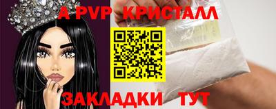 COCAINE Пыть-Ях