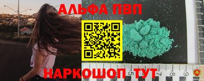 хмурый Пугачёв