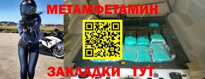 индика Пушкино