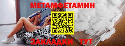 индика Пушкино