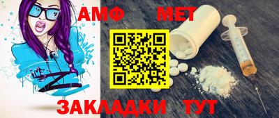 индика Пушкино