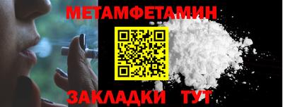 индика Пушкино