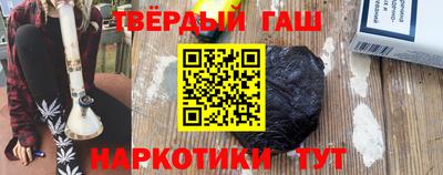 индика Пушкино