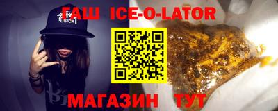 COCAINE Пыть-Ях