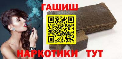 COCAINE Пыть-Ях