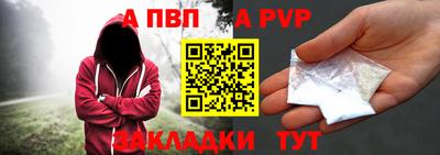 COCAINE Пыть-Ях