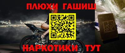 хмурый Пугачёв