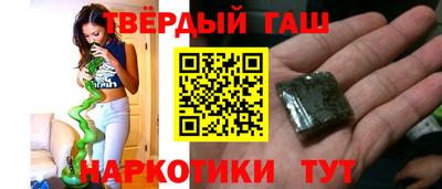 хмурый Пугачёв