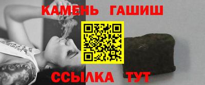 индика Пушкино
