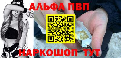 индика Пушкино